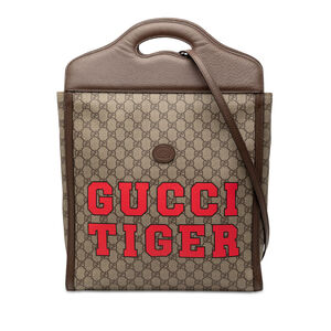 Pre-Loved Gucci GG Supreme Web Tiger Satchel